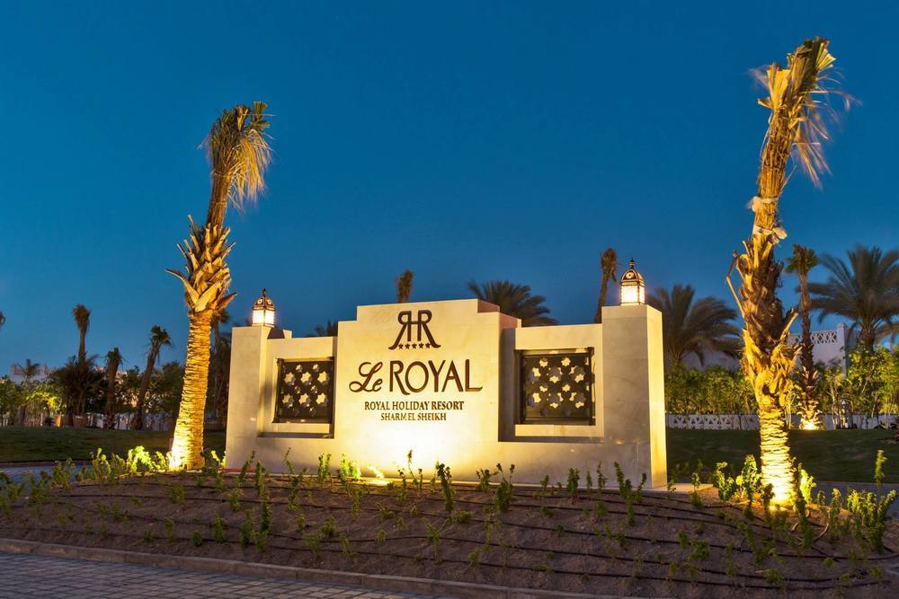 Le Royal Holiday Resort Aqua Park Šarm aš-Šajch Exteriér fotografie